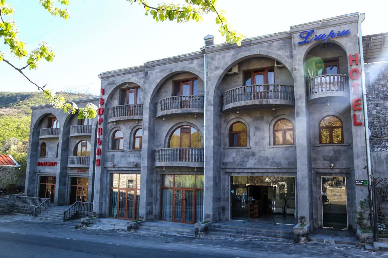 Lara Hotel Goris Exteriér fotografie